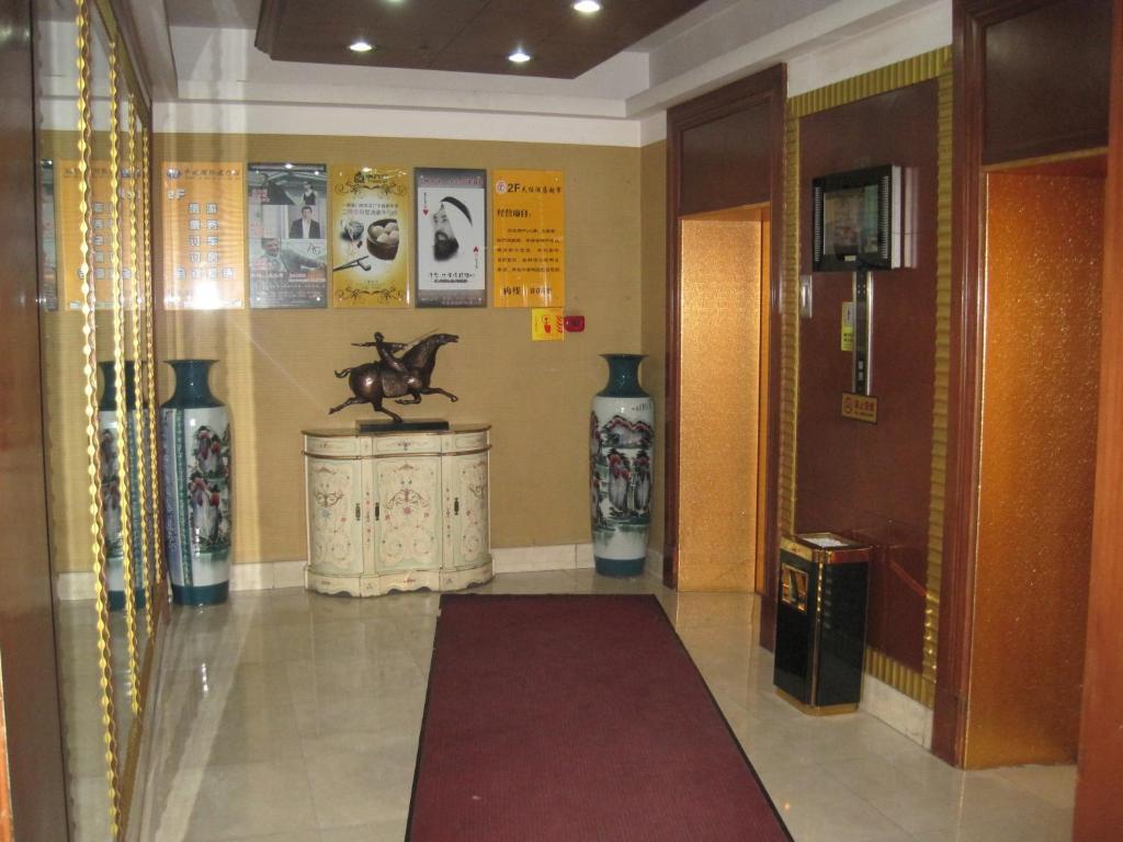 Tianzhi Hotel Cáp Nhĩ Tân Ngoại thất bức ảnh