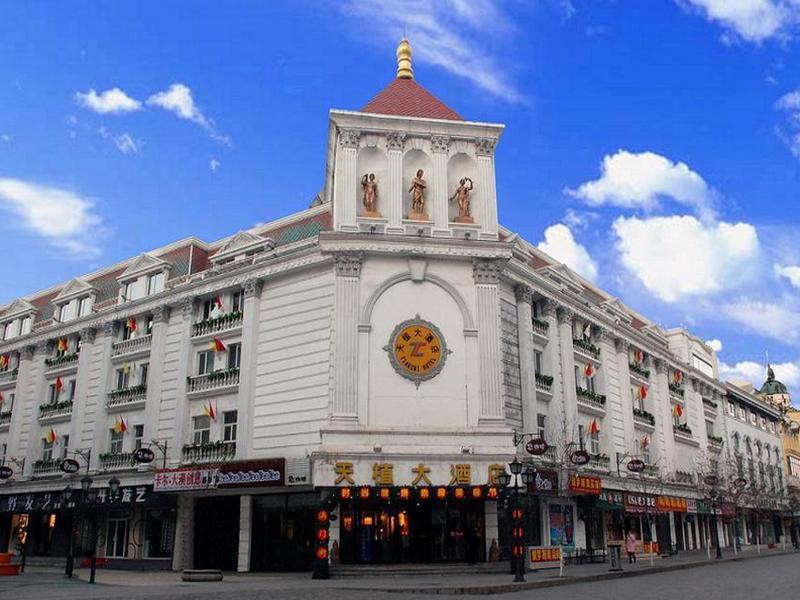Tianzhi Hotel Cáp Nhĩ Tân Ngoại thất bức ảnh