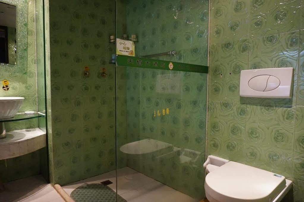 Tianzhi Hotel Cáp Nhĩ Tân Ngoại thất bức ảnh