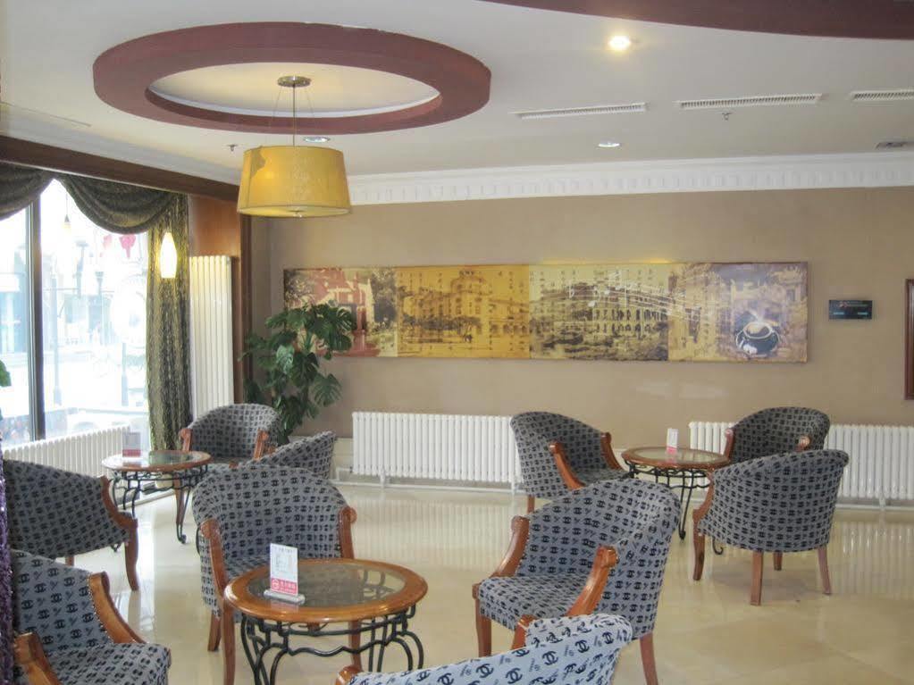 Tianzhi Hotel Cáp Nhĩ Tân Ngoại thất bức ảnh