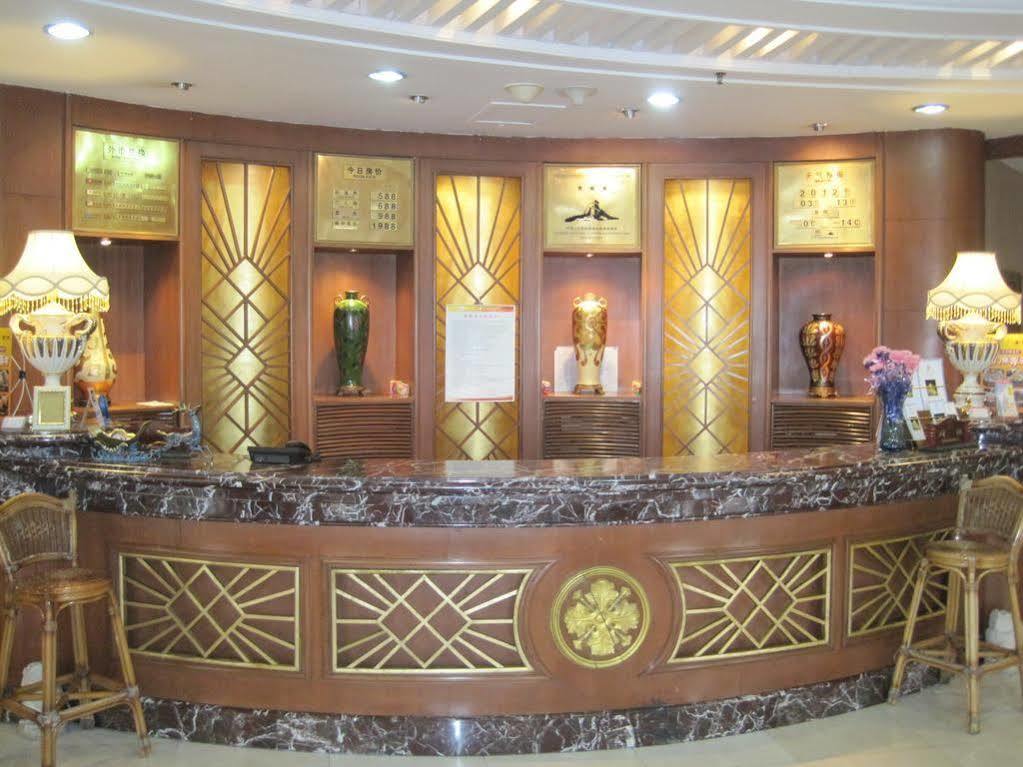 Tianzhi Hotel Cáp Nhĩ Tân Ngoại thất bức ảnh