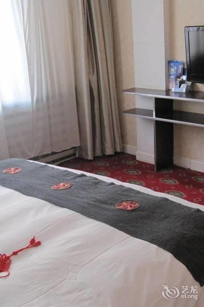 Tianzhi Hotel Cáp Nhĩ Tân Ngoại thất bức ảnh