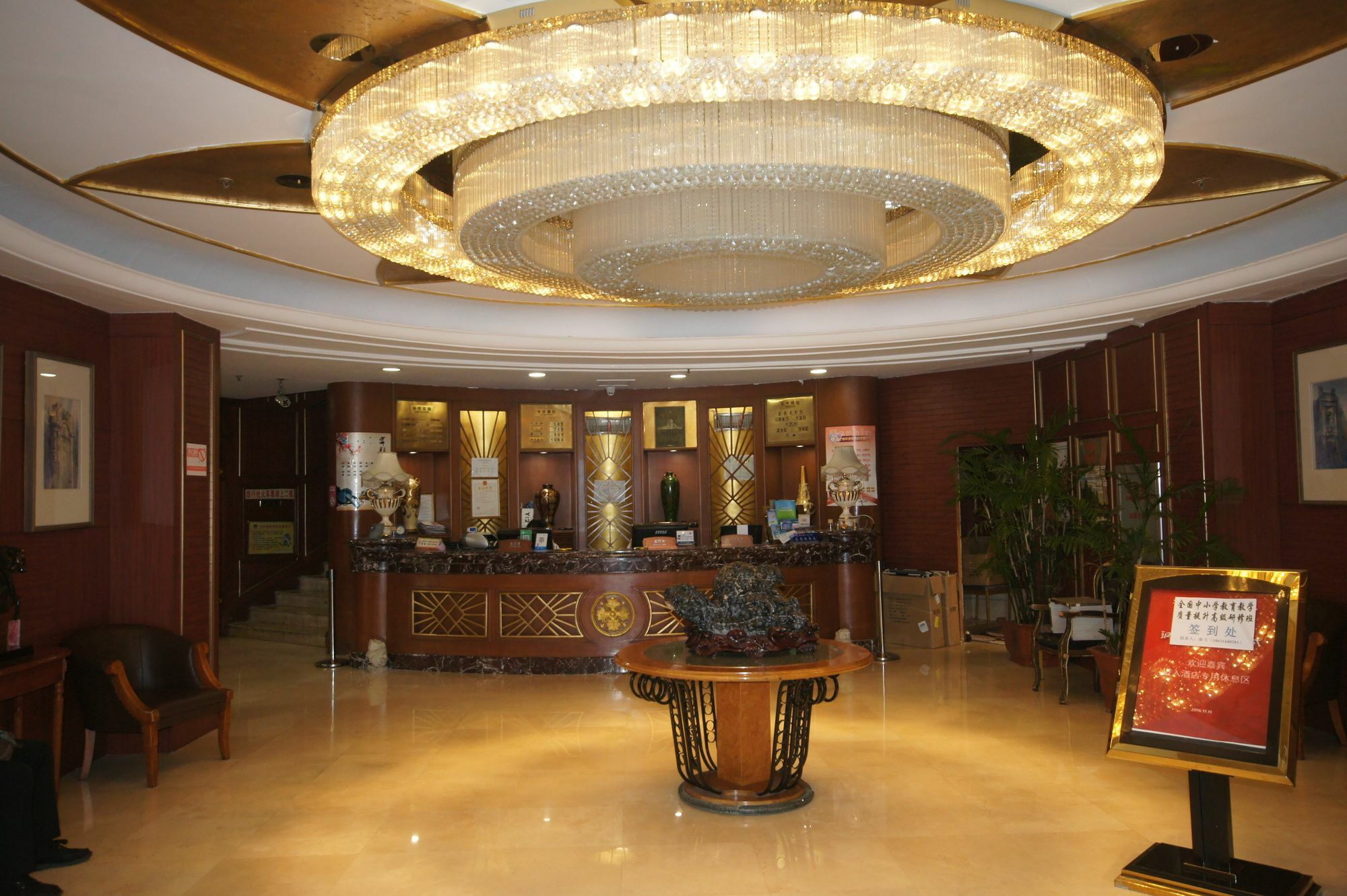 Tianzhi Hotel Cáp Nhĩ Tân Ngoại thất bức ảnh